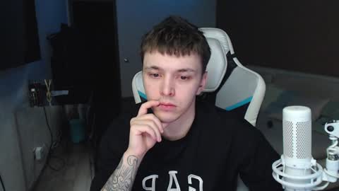 Snapshot of jayce_icestone chatting on December 2024 07:43:01 PM Jayce online show from December 2024 07:43:01 PM