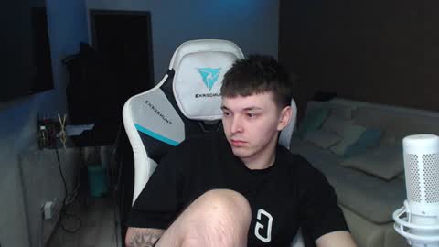Snapshot of jayce_icestone chatting on December 2024 05:34:01 AM Jayce online show from December 2024 05:34:01 AM