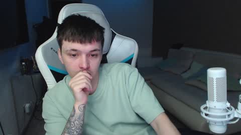 Snapshot of jayce_icestone chatting on December 2024 04:45:01 AM Jayce online show from December 2024 04:45:01 AM