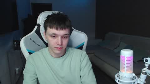 Snapshot of jayce_icestone chatting on December 2024 05:26:01 PM Jayce online show from December 2024 05:26:01 PM