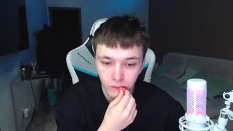 Snapshot of jayce_icestone chatting on December 2024 02:21:01 AM Jayce online show from December 2024 02:21:01 AM