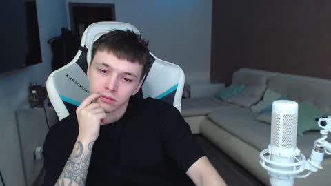 Snapshot of jayce_icestone chatting on December 2024 08:31:02 AM Jayce online show from December 2024 08:31:02 AM