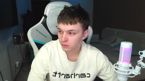Snapshot of jayce_icestone chatting on December 2024 02:19:02 AM Jayce online show from December 2024 02:19:02 AM
