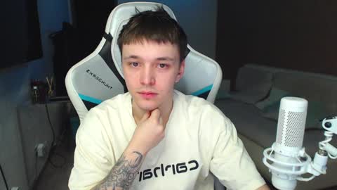 Snapshot of jayce_icestone chatting on December 2024 05:25:02 AM Jayce online show from December 2024 05:25:02 AM