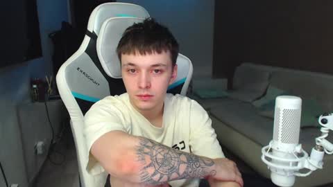Snapshot of jayce_icestone chatting on December 2024 08:28:01 AM Jayce online show from December 2024 08:28:01 AM