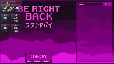 Snapshot of jeffsteel chatting on February 2026 04:14:01 PM Jeff online show from February 2026 04:14:01 PM