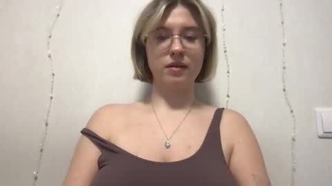 Inna  online show from December 2025 09:16:02 AM