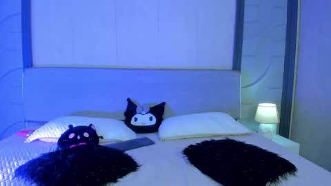 U can call me Angel online show from November 2025 02:55:02 AM