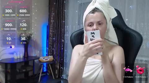 Jess online show from November 2025 10:21:02 PM