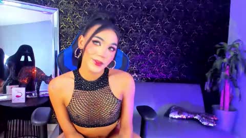 JESS online show from November 2025 08:36:02 AM