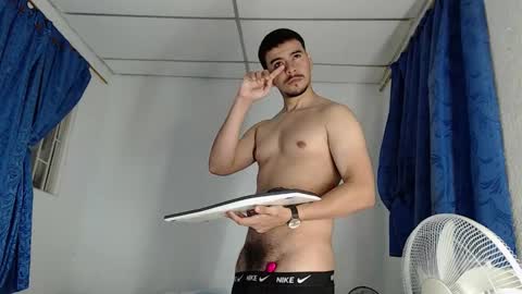 Juan David online show from November 2025 10:57:02 PM