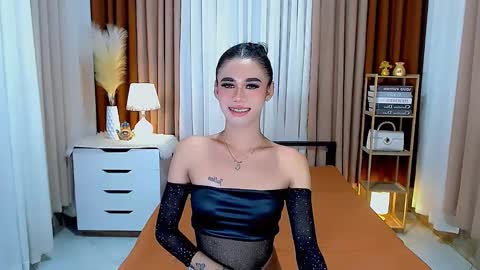 Snapshot of jhulianagrey chatting on January 2025 04:50:01 AM julie online show from January 2025 04:50:01 AM