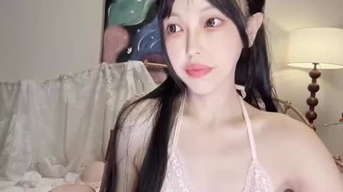 meng meng online show from September 2025 02:41:01 PM