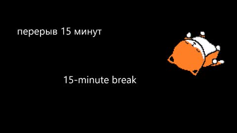 John online show from December 2025 02:05:02 AM