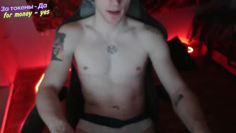 Johnny online show from November 2025 04:53:01 PM