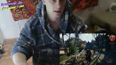 Johnny online show from December 2025 04:49:02 PM