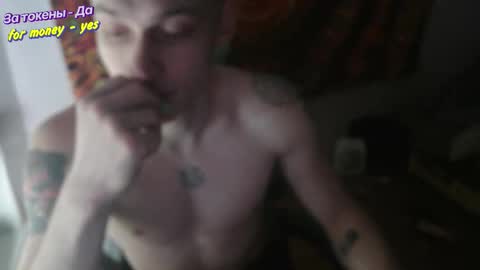 Johnny online show from January 2026 05:15:01 PM