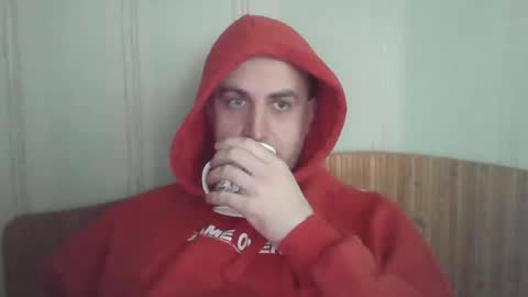 Snapshot of johnoreon chatting on February 2025 09:55:01 AM johnoreon online show from February 2025 09:55:01 AM