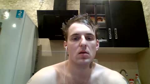 johny27 online show from December 2024 03:28:01 PM