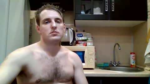 johny27 online show from January 2025 03:43:01 PM