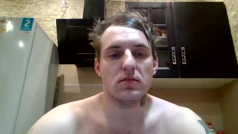 johny27 online show from February 2025 01:10:02 PM