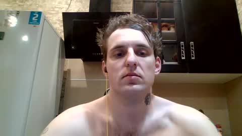 johny27 online show from February 2025 05:42:02 PM