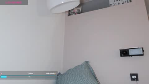 Snapshot of jolieroseeparis chatting on November 2025 06:17:01 PM Rose online show from November 2025 06:17:01 PM