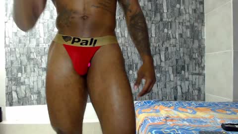 Jackson online show from December 2024 05:22:02 PM