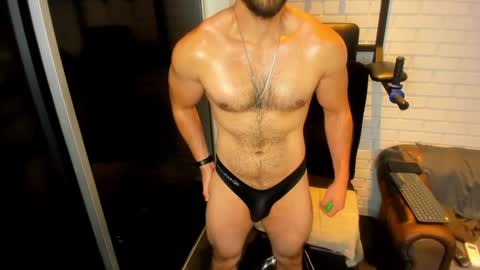 Snapshot of joshualyon chatting on January 2025 07:34:02 PM Joshua The Lion online show from January 2025 07:34:02 PM