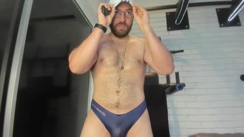 Snapshot of joshualyon chatting on February 2025 07:41:01 PM Joshua The Lion online show from February 2025 07:41:01 PM