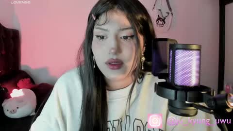 Ju Kyung online show from February 2025 06:04:01 AM