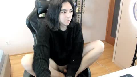 Aoi online show from February 2025 02:04:02 PM