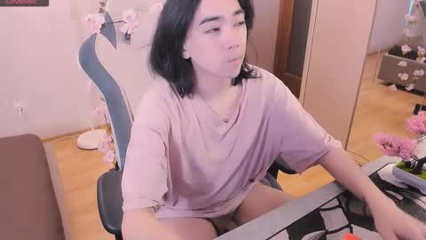 Aoi online show from February 2026 12:04:02 PM