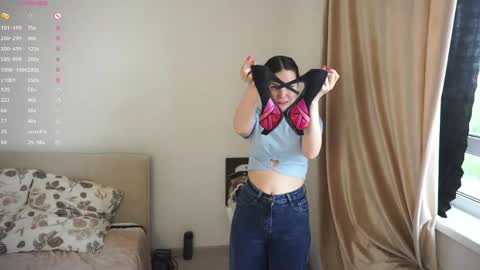 Snapshot of judithchristina chatting on May 2026 05:58:02 AM We Kate and EvaDay AshleyNight Lovense is on PVT ALWAYS OPEN online show from May 2026 05:58:02 AM