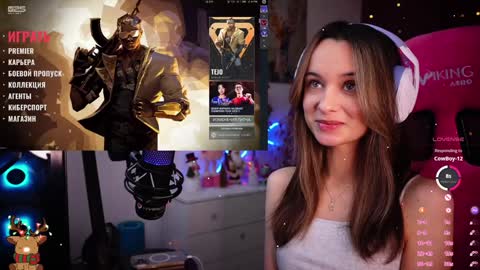 Angelina online show from January 2025 05:54:02 PM