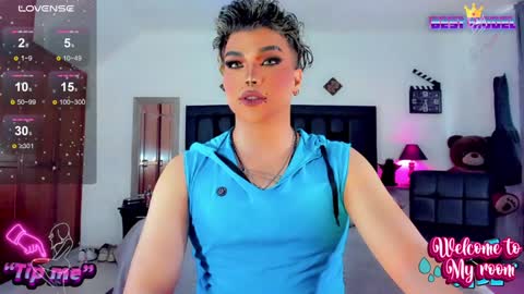 Snapshot of jujubee_lander chatting on February 2025 03:07:01 PM Jujubee online show from February 2025 03:07:01 PM