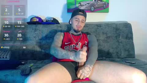 Snapshot of julian_tattoo chatting on November 2025 07:51:02 AM Julian independent model online show from November 2025 07:51:02 AM