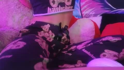 Julie-Game online show from November 2025 08:53:01 PM