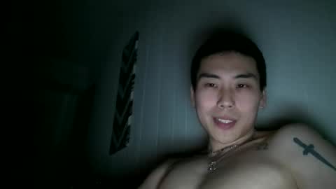 justhereforfuns7t online show from December 2024 08:44:02 AM