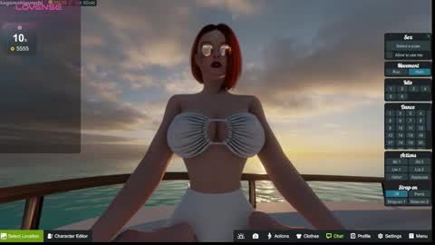 Emily online show from October 2025 05:54:01 PM