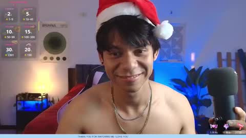 KAIN online show from December 2025 11:28:02 AM