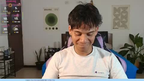 KAIN online show from January 2026 01:55:02 AM