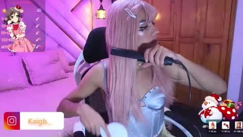 Kai online show from December 2025 03:56:02 AM