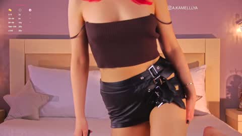 Snapshot of kamelllya chatting on January 2025 04:15:01 PM Kamelllya online show from January 2025 04:15:01 PM