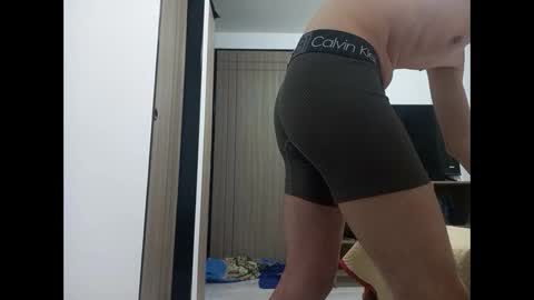 Snapshot of kamilo18655187 chatting on December 2024 08:27:01 AM kamilo24 online show from December 2024 08:27:01 AM