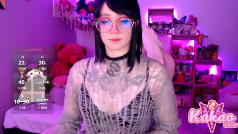 Snapshot of kao_chan chatting on January 2025 03:23:01 AM kakao chan online show from January 2025 03:23:01 AM