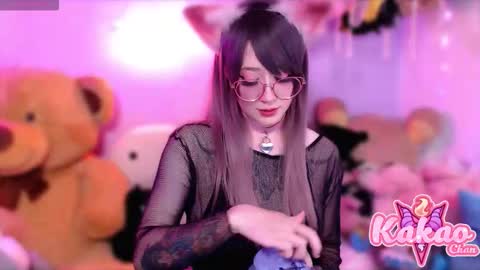 Snapshot of kao_chan chatting on September 2025 02:26:01 AM kakao chan online show from September 2025 02:26:01 AM