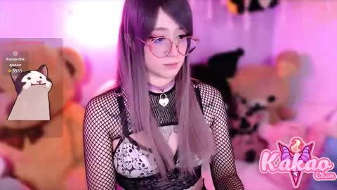 Snapshot of kao_chan chatting on September 2025 04:05:02 AM kakao chan online show from September 2025 04:05:02 AM