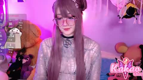 kakao chan online show from October 2025 03:10:01 AM