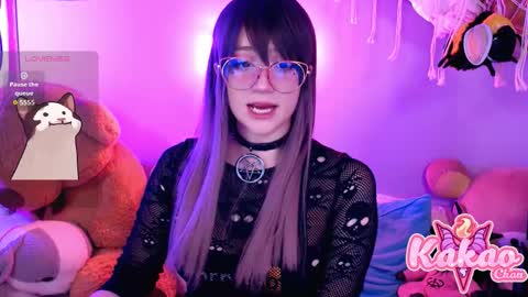 kakao chan online show from November 2025 04:23:02 AM